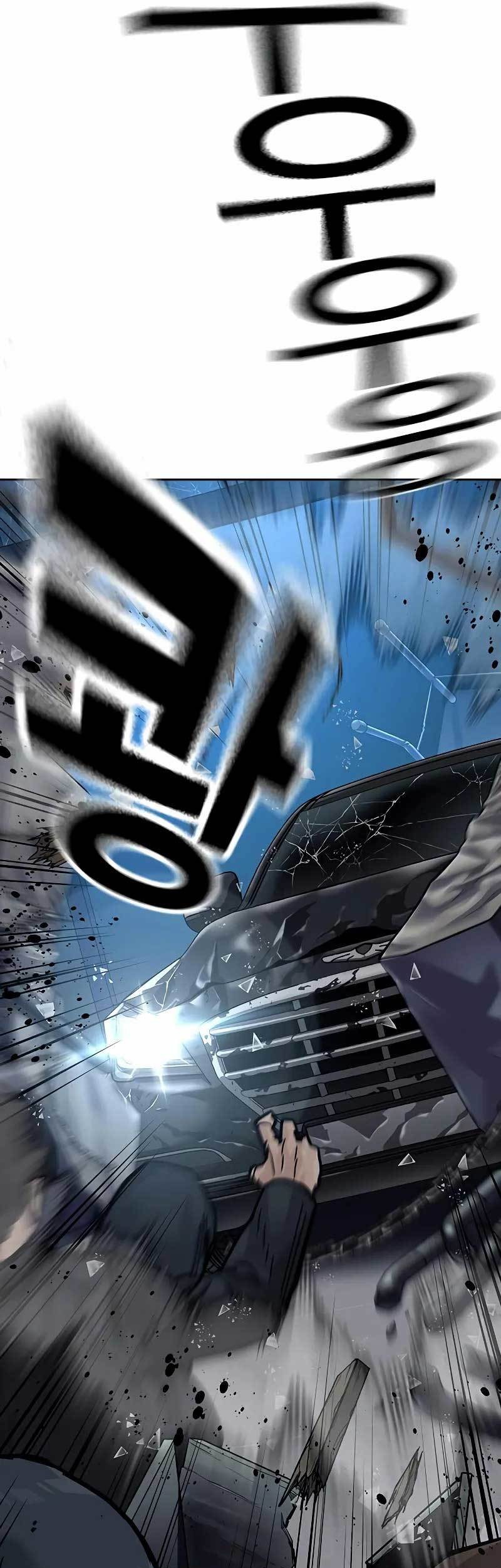 Chapter 103 - halaman 27