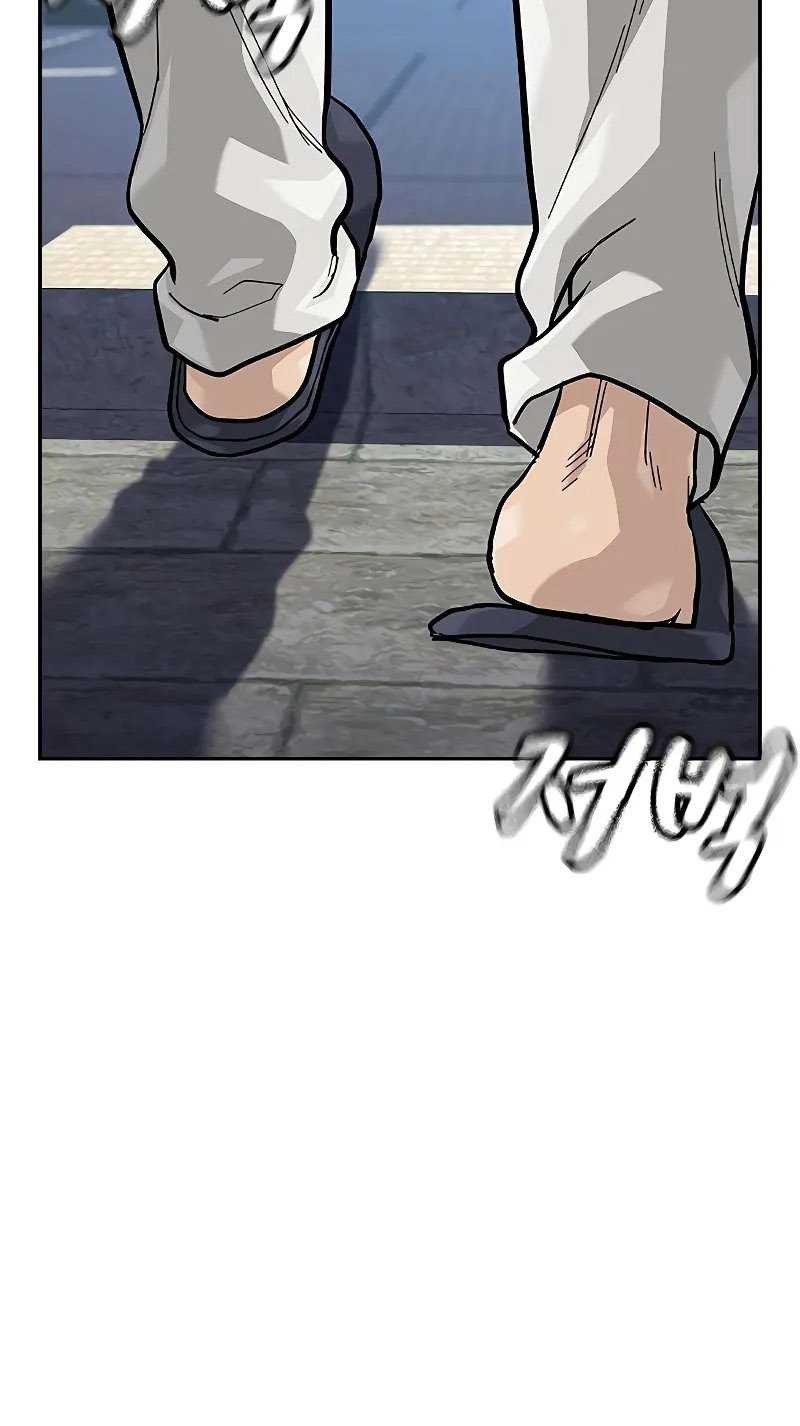 Chapter 104 - halaman 34
