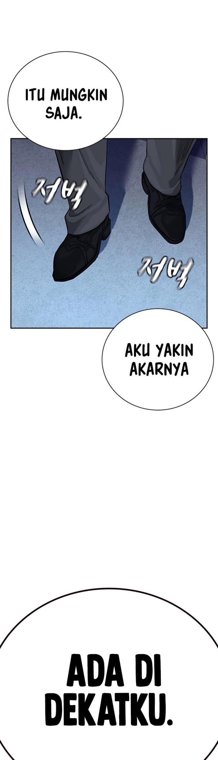 Chapter 105 - halaman 73
