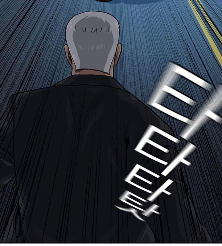 Chapter 105 - halaman 19