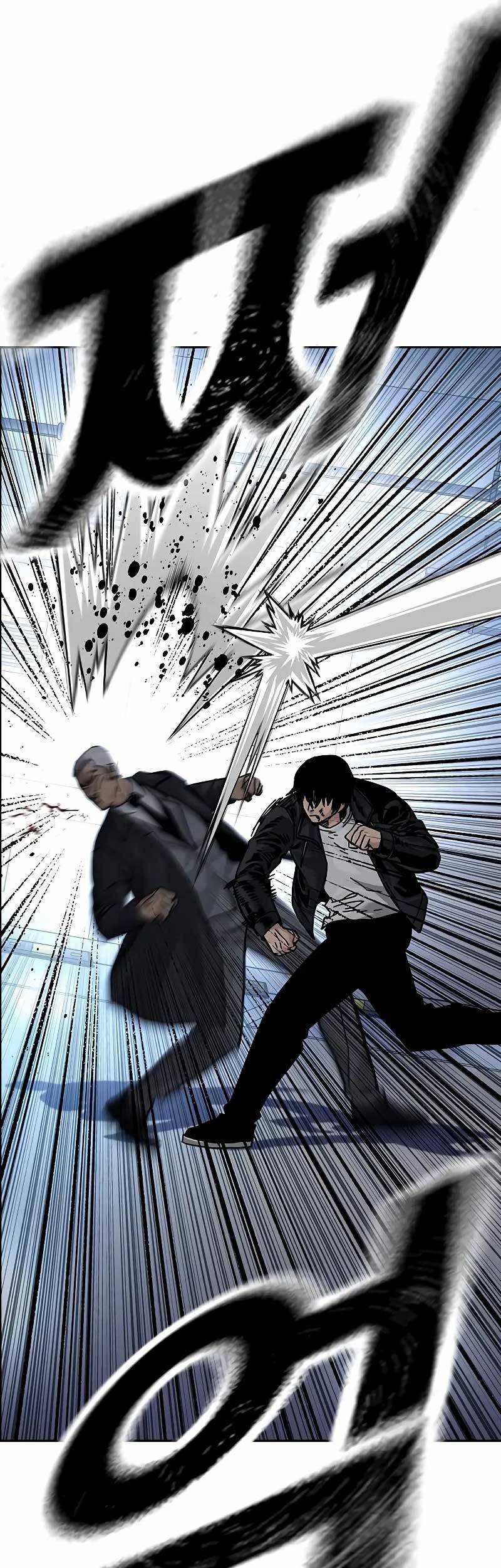 Chapter 107 - halaman 16