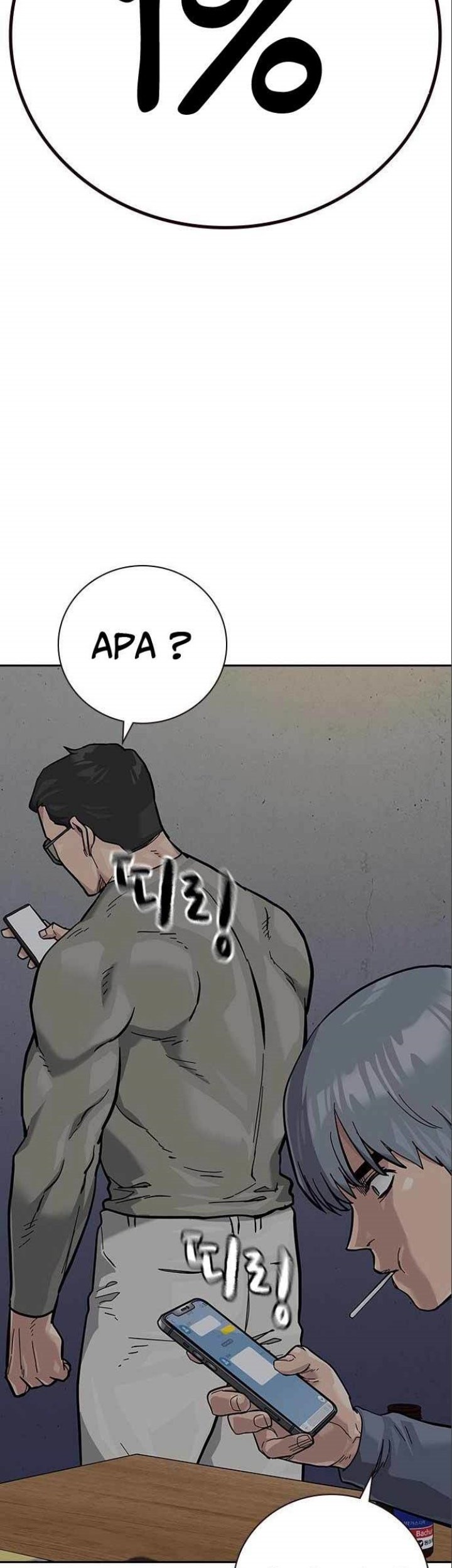 Chapter 108 - halaman 88