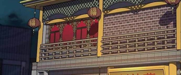 Chapter 108 - halaman 97