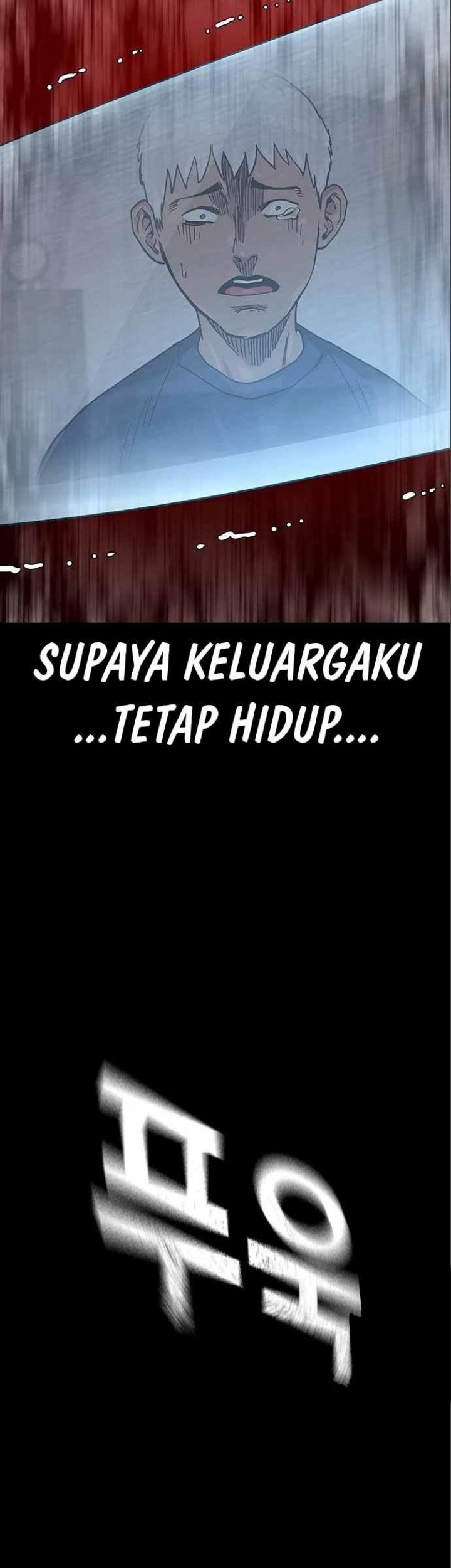 Chapter 108 - halaman 20