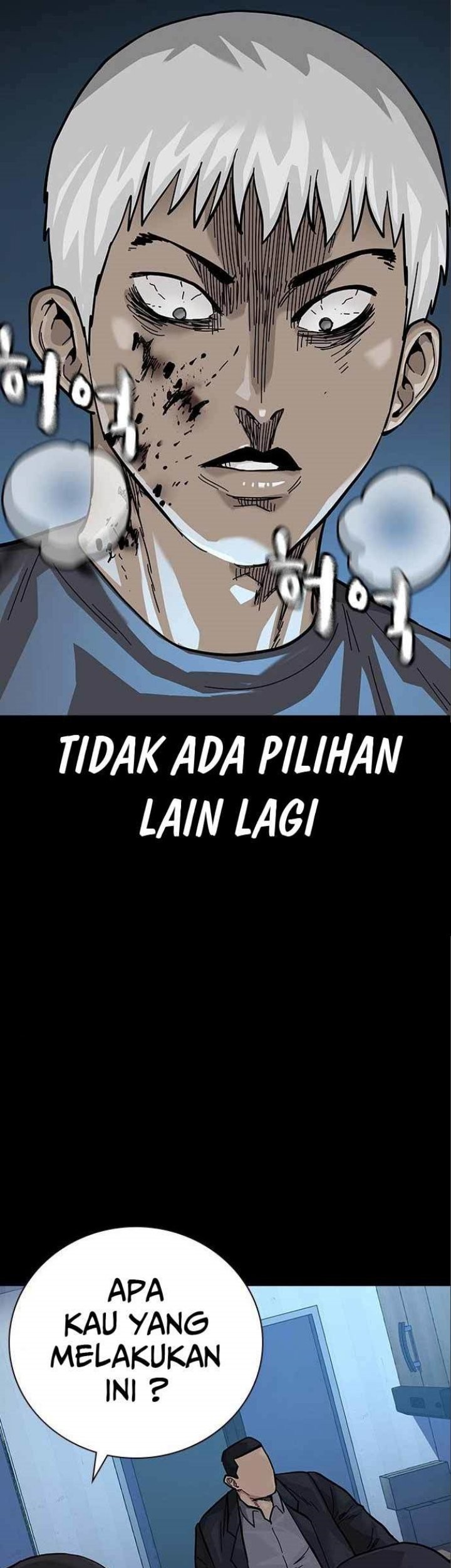 Chapter 108 - halaman 22