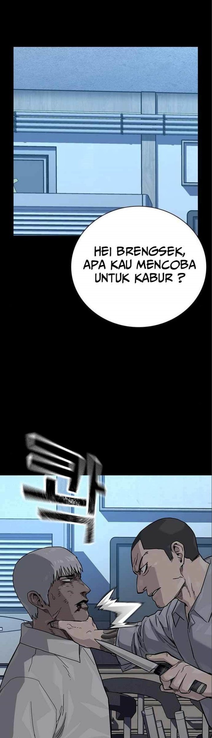 Chapter 108 - halaman 27