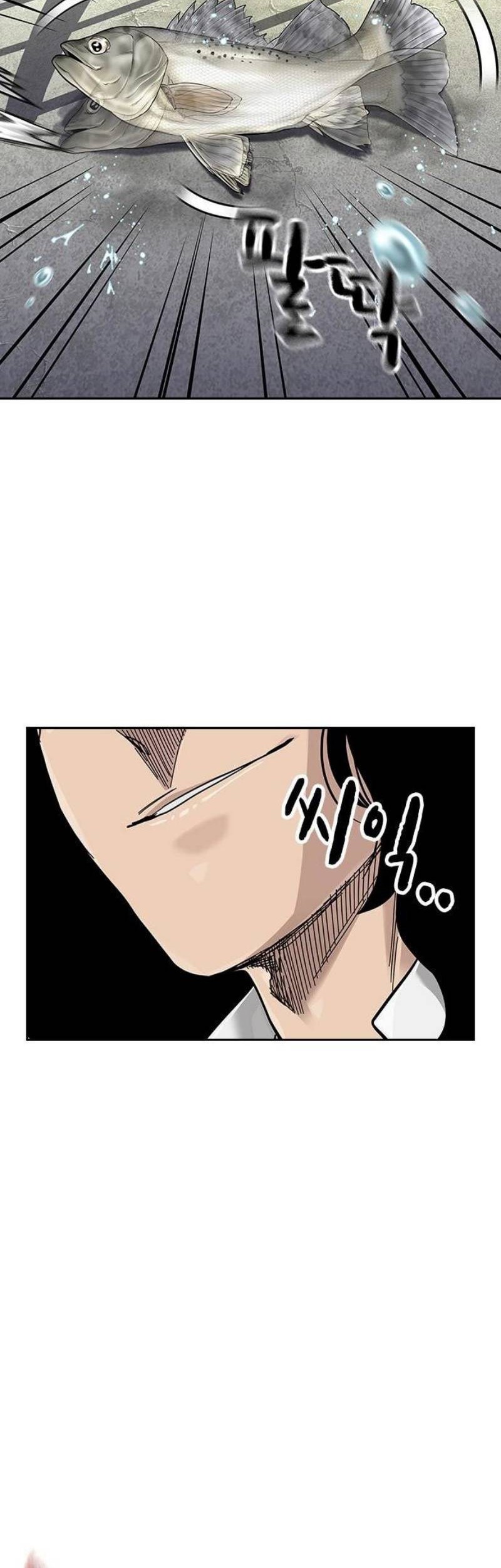 Chapter 109 - halaman 96