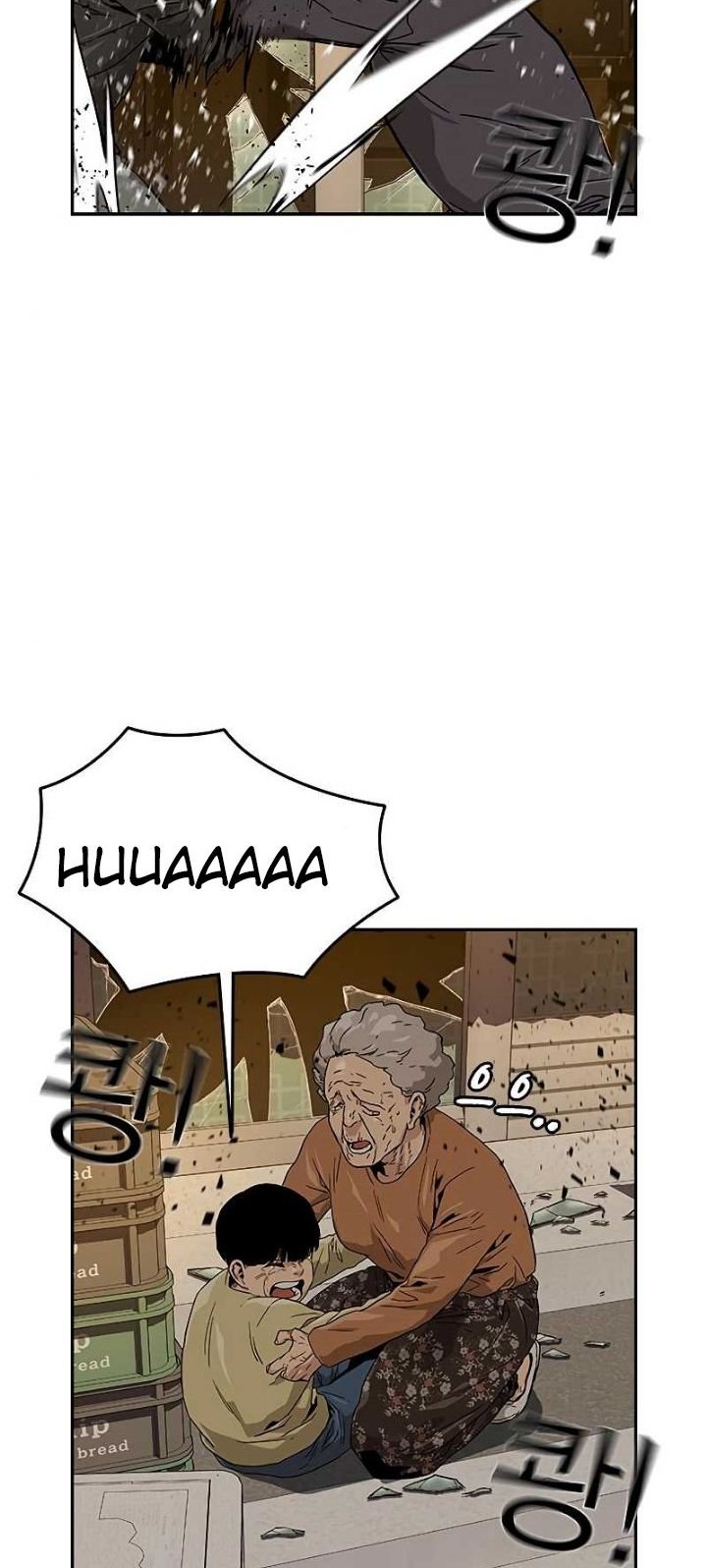 Chapter 11 - halaman 44
