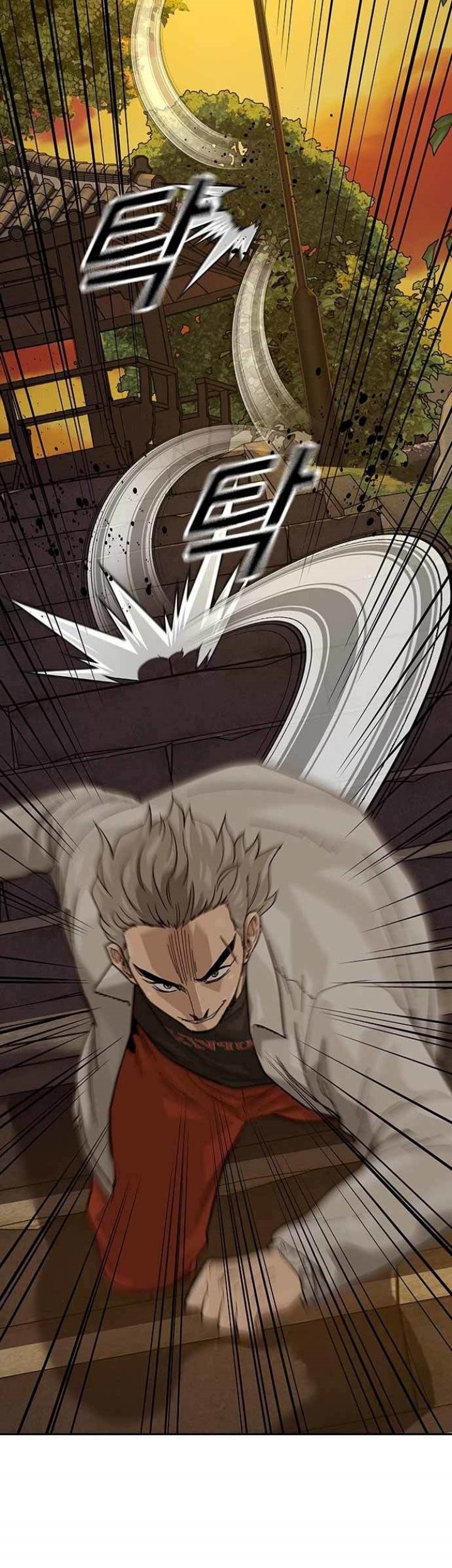 Chapter 111 - halaman 27