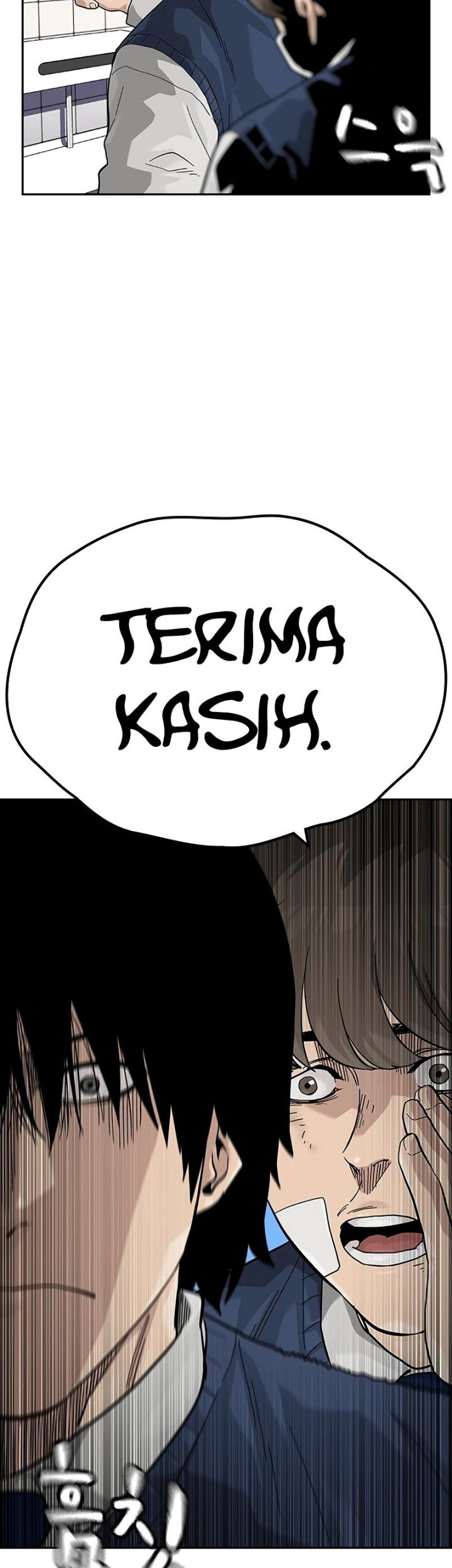 Chapter 112 - halaman 47
