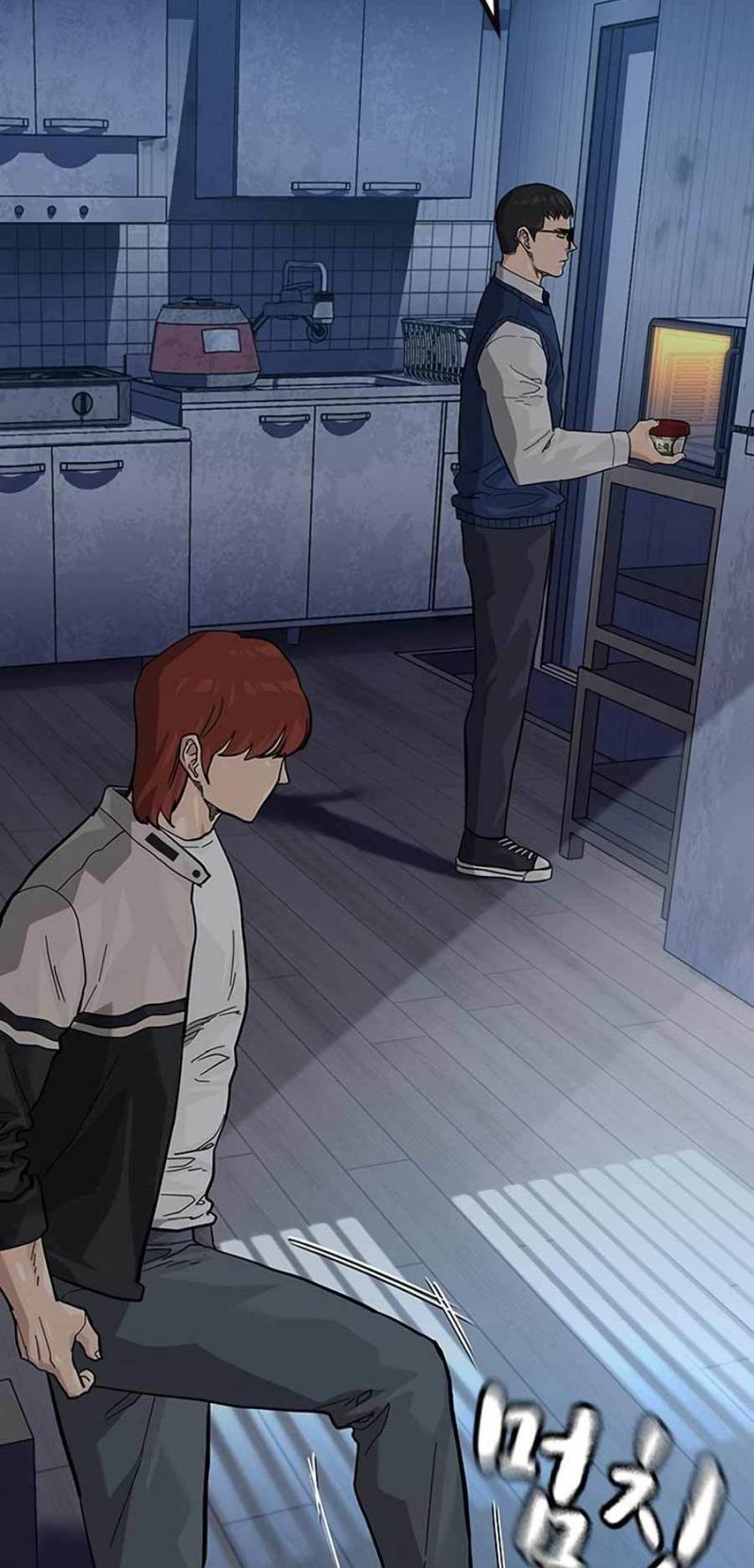 Chapter 113 - halaman 46