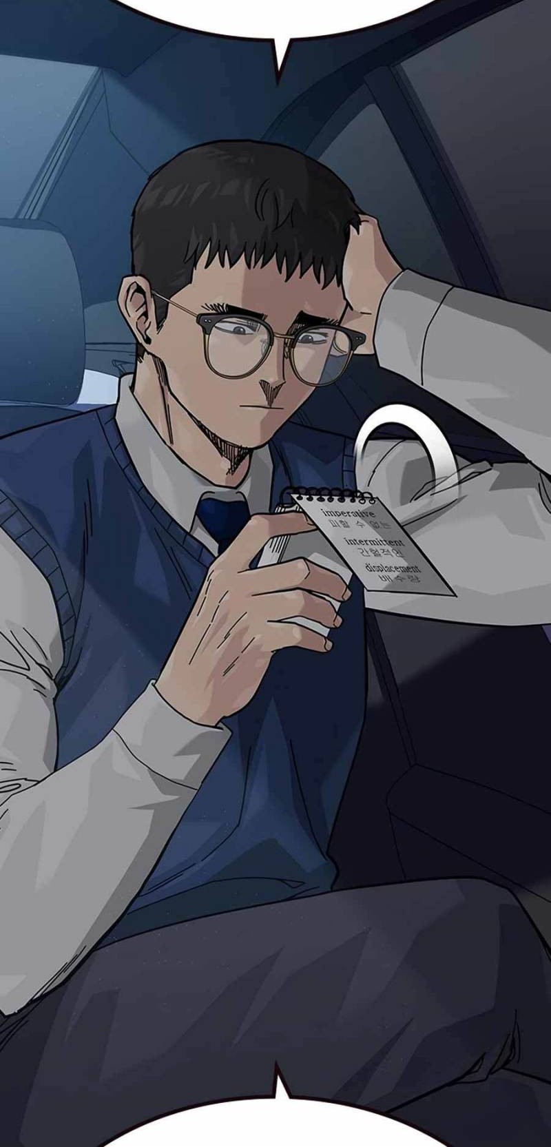 Chapter 113 - halaman 70
