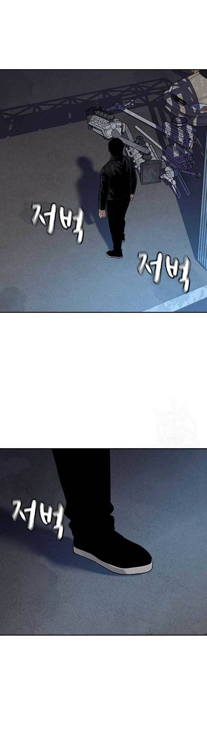 Chapter 115 - halaman 60