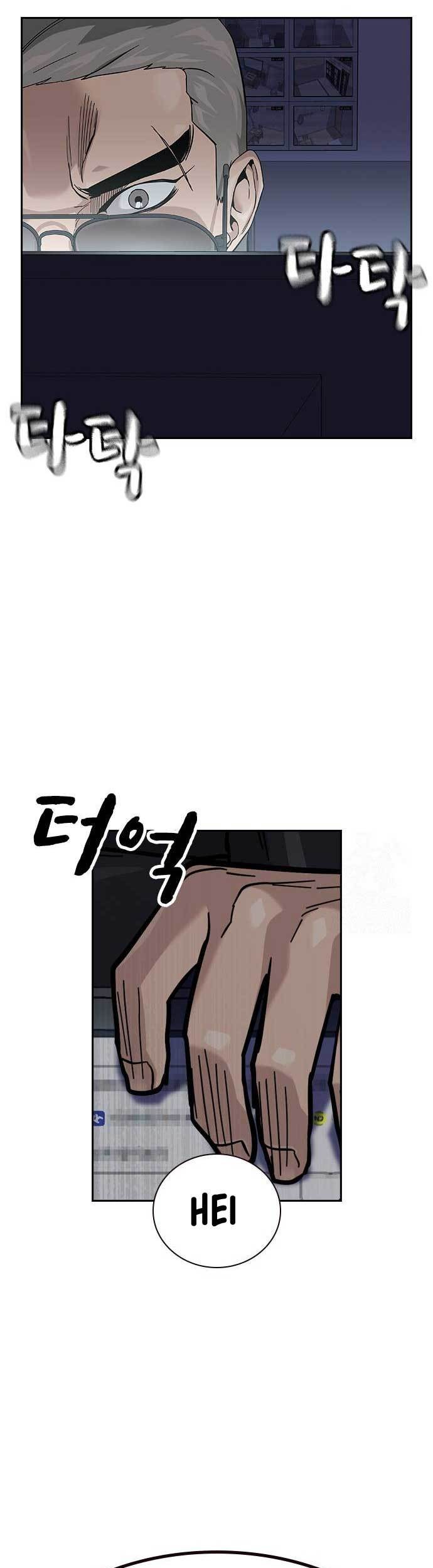 Chapter 117 - halaman 32