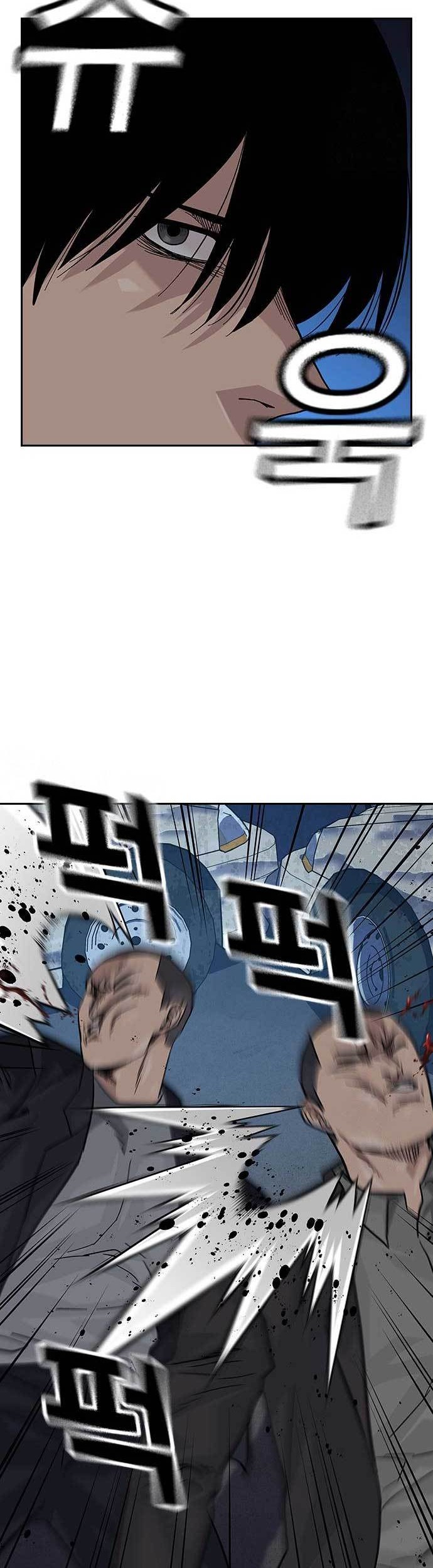Chapter 117 - halaman 48