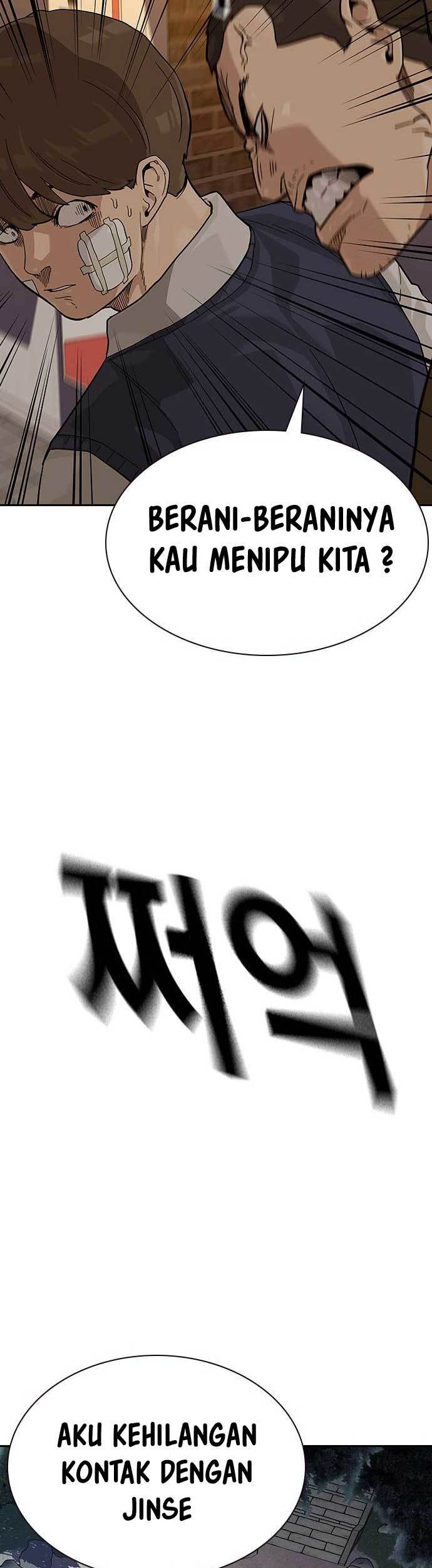 Chapter 117 - halaman 20