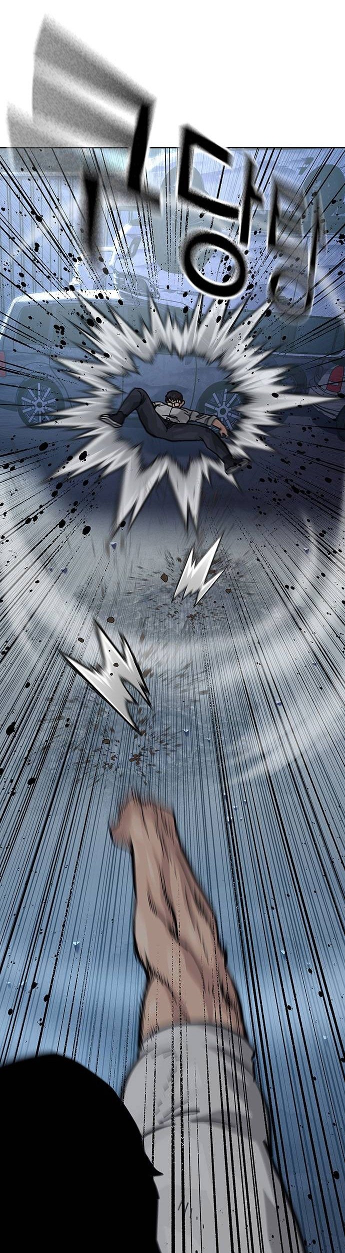 Chapter 118 - halaman 69