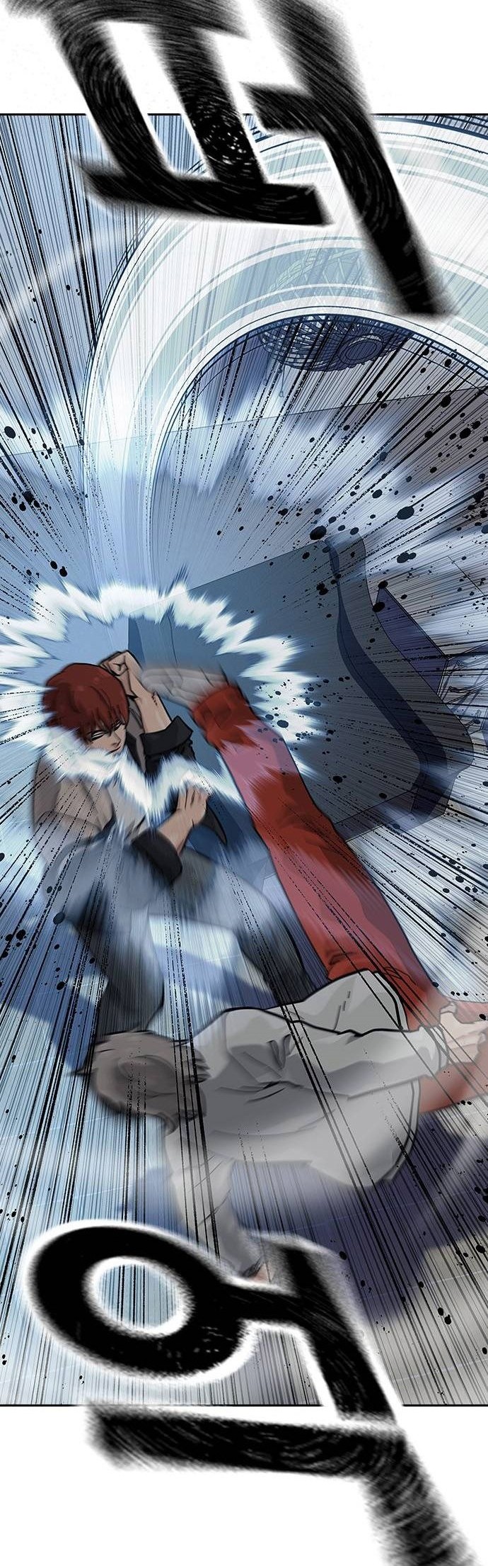 Chapter 118 - halaman 7