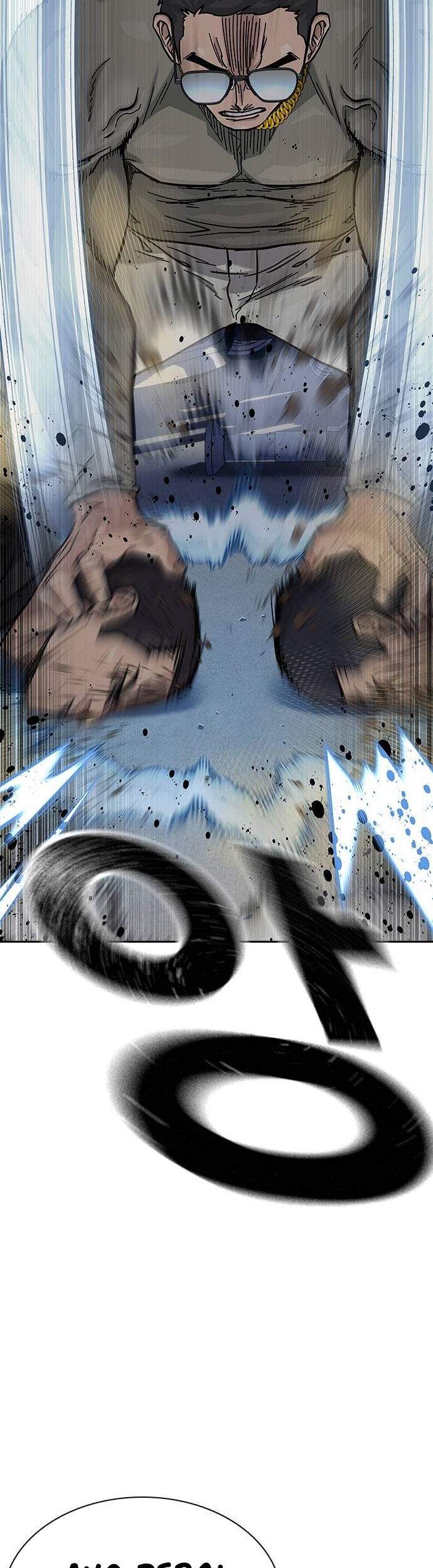 Chapter 118 - halaman 22