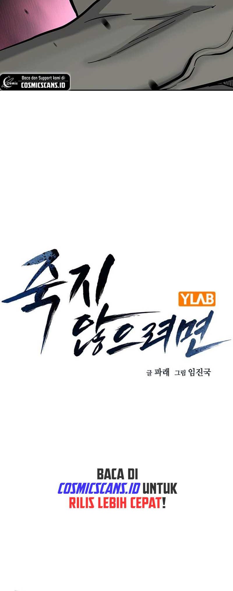 Chapter 119 - halaman 13