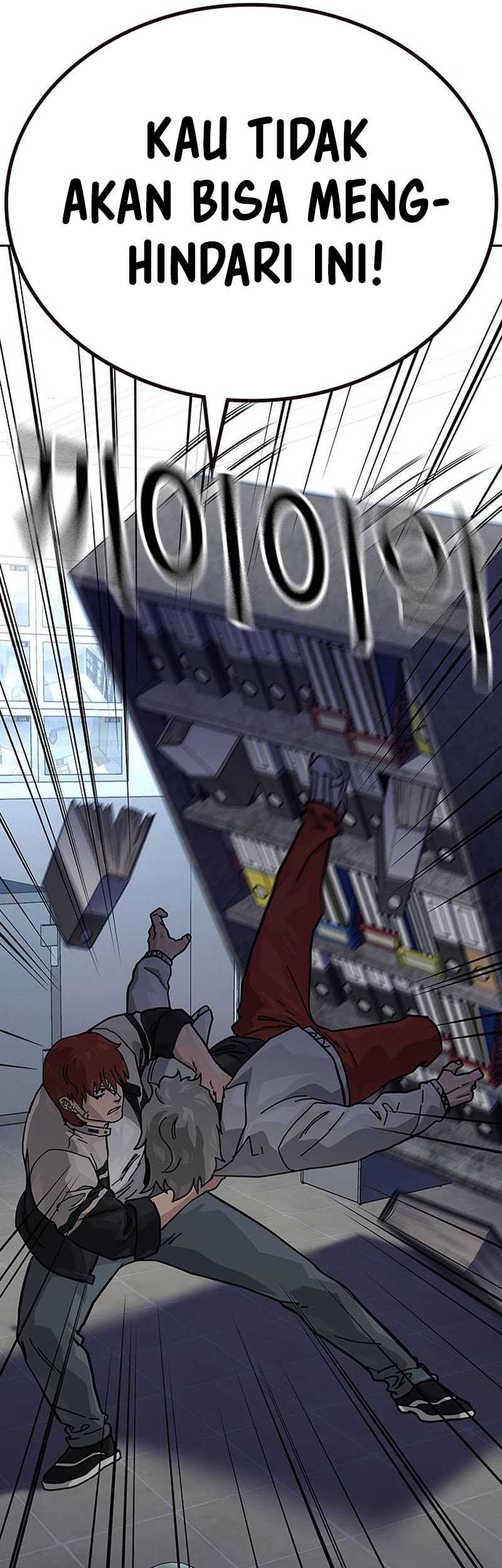Chapter 119 - halaman 26