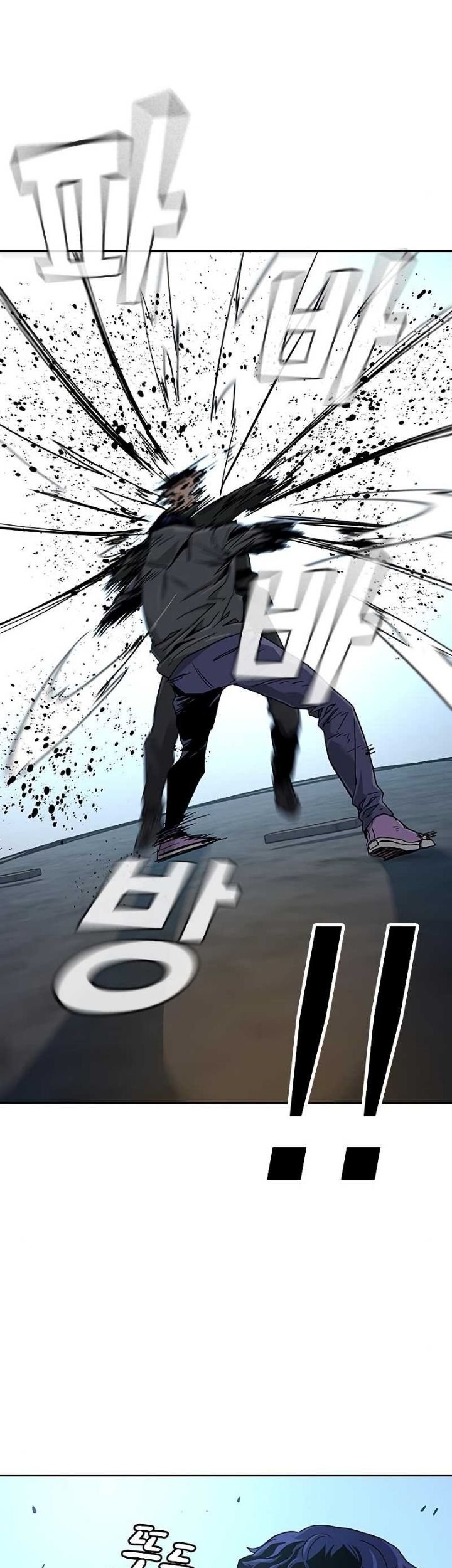 Chapter 12 - halaman 26