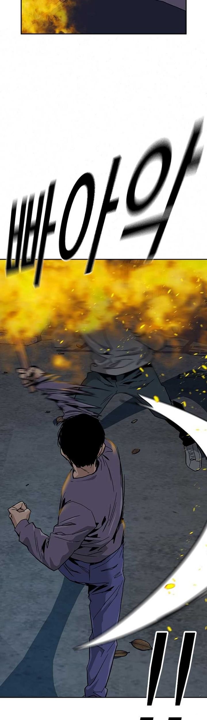 Chapter 12 - halaman 48