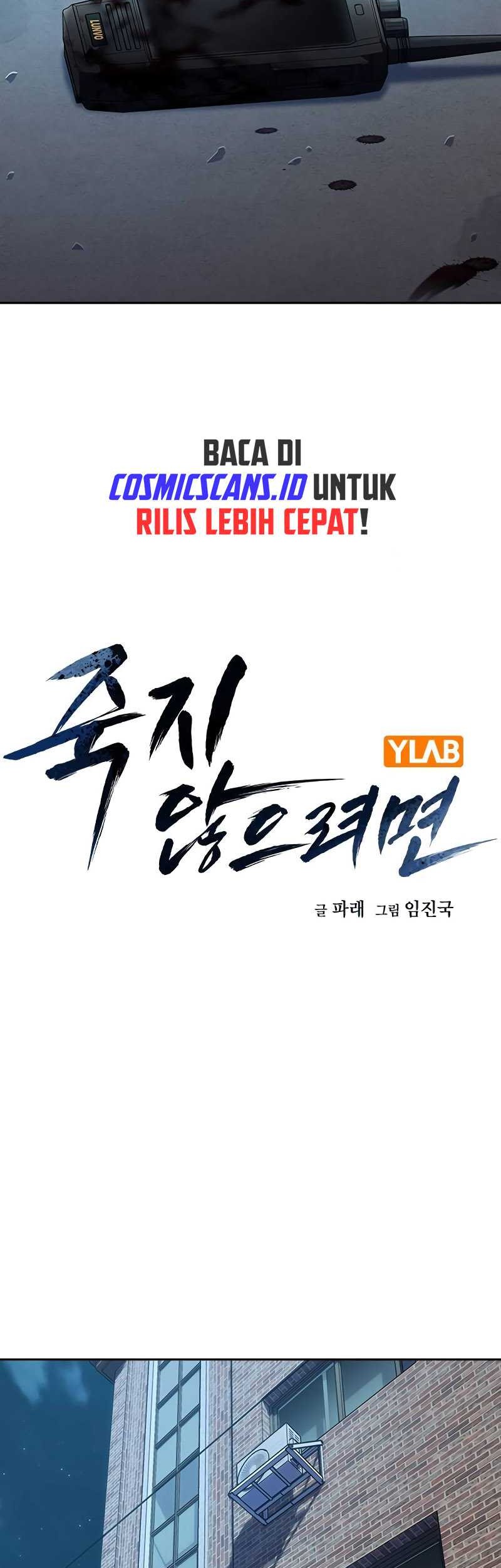 Chapter 120 - halaman 24