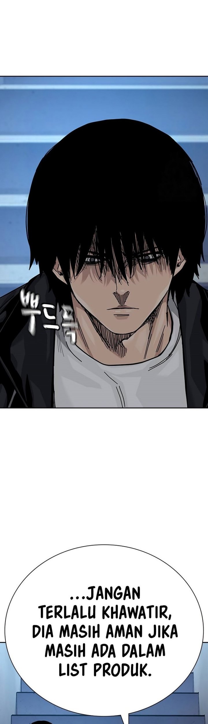 Chapter 124 - halaman 24