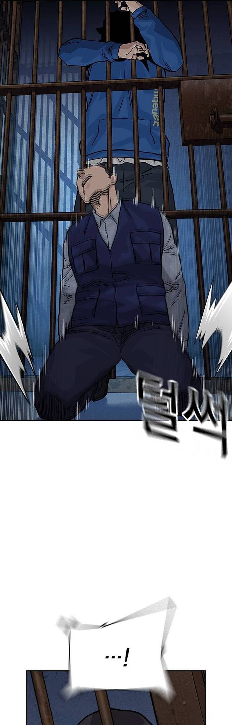 Chapter 125 - halaman 57