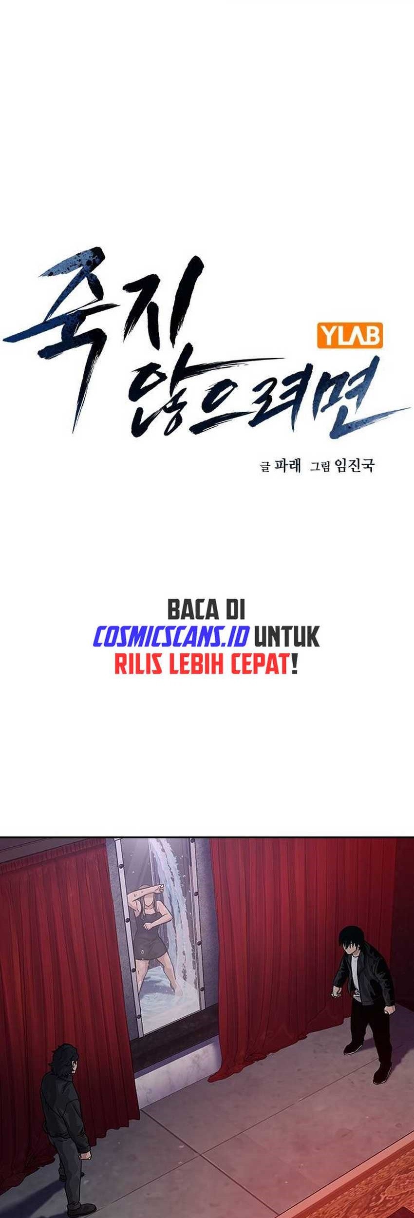 Chapter 126 - halaman 2
