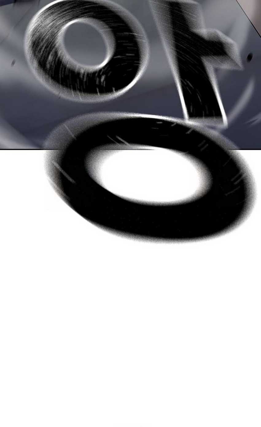 Chapter 126 - halaman 21