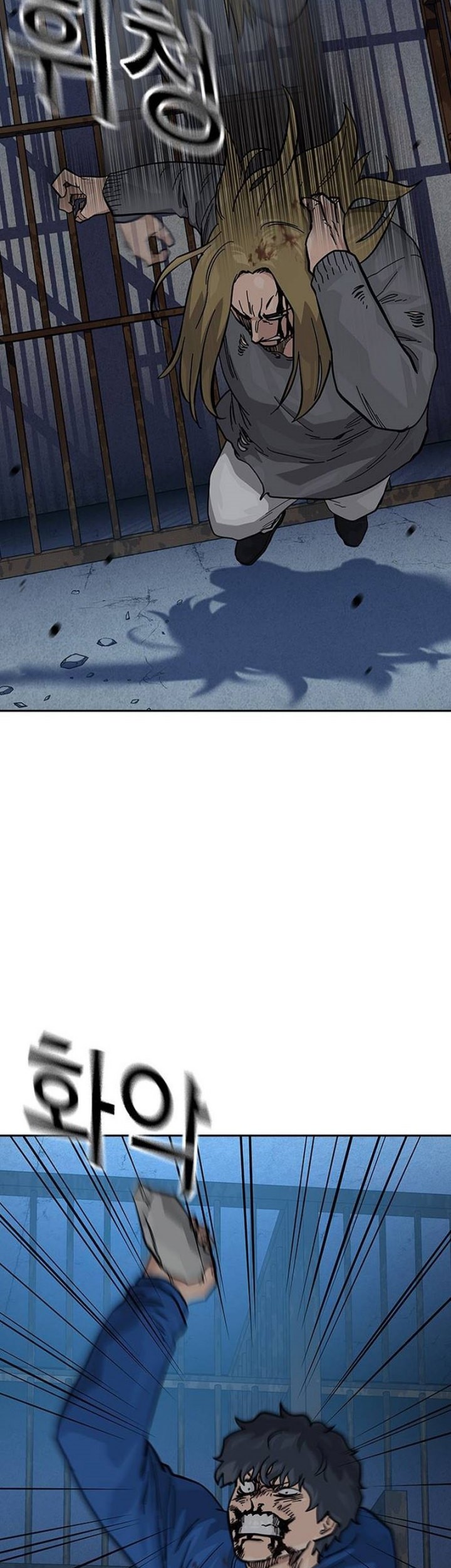 Chapter 127 - halaman 18