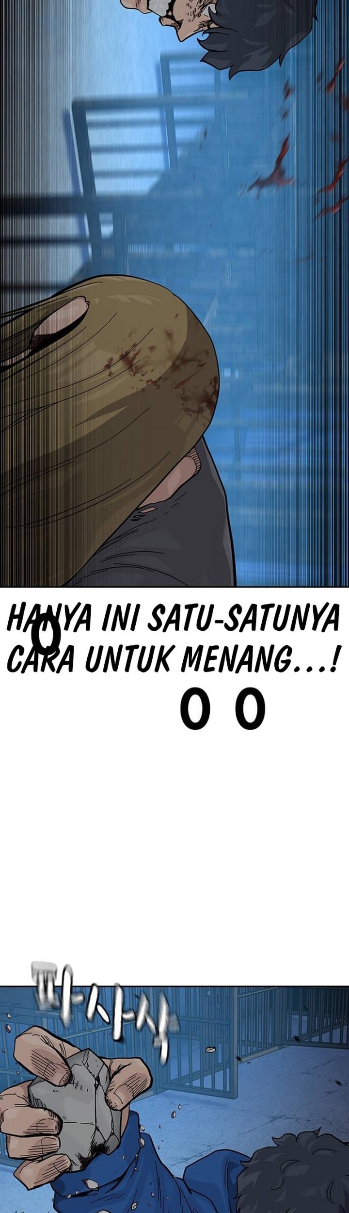 Chapter 127 - halaman 23