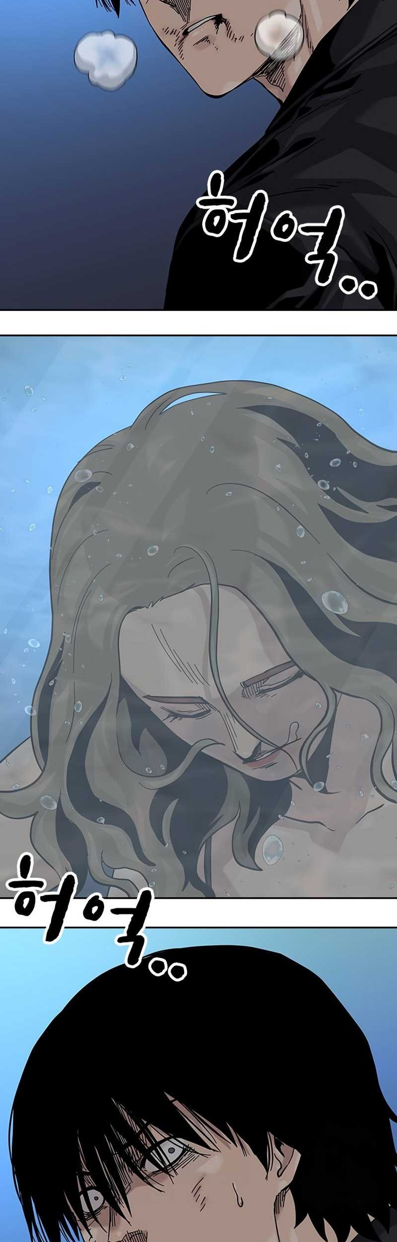 Chapter 128 - halaman 52