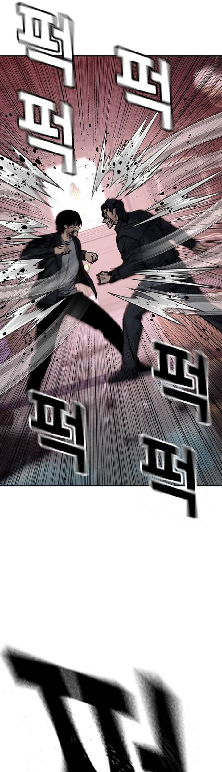 Chapter 129 - halaman 48