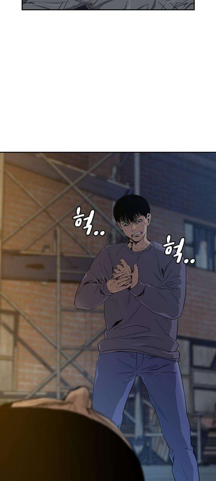 Chapter 13 - halaman 3