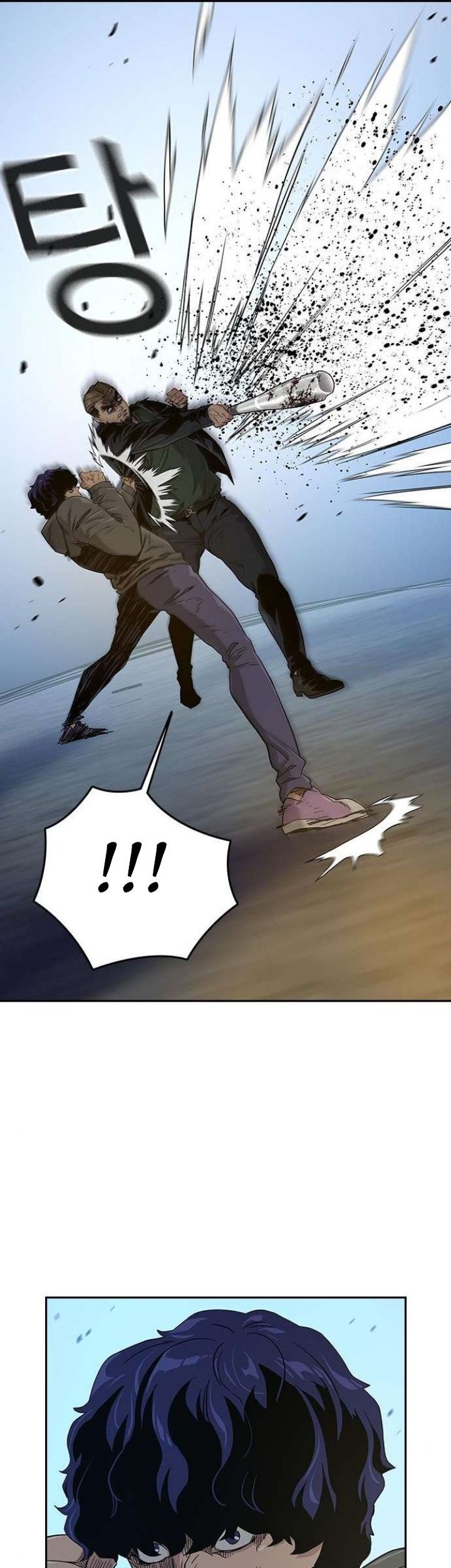 Chapter 13 - halaman 42