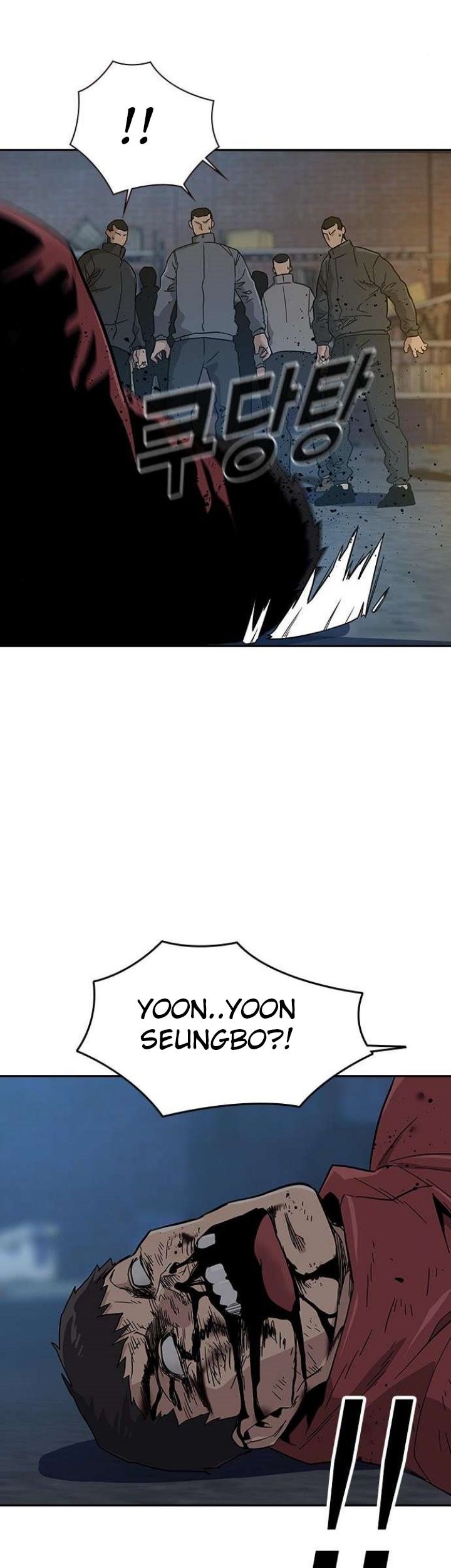 Chapter 13 - halaman 84