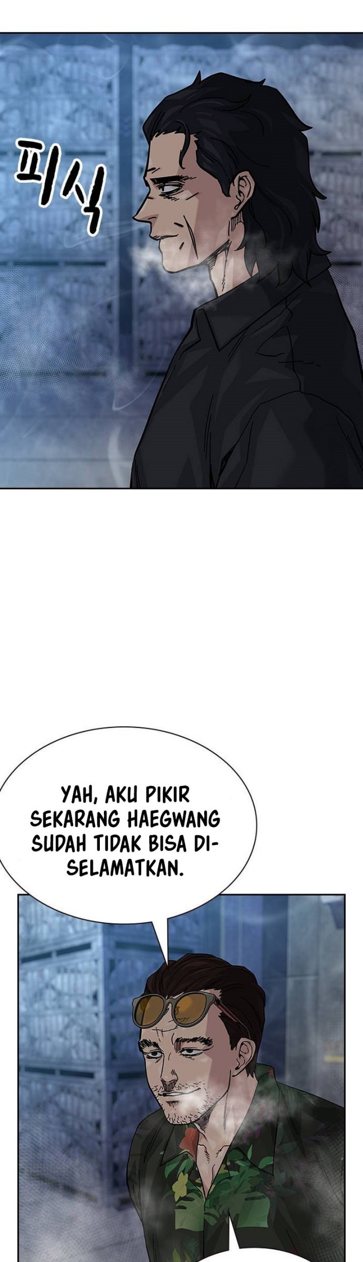 Chapter 131 - halaman 63