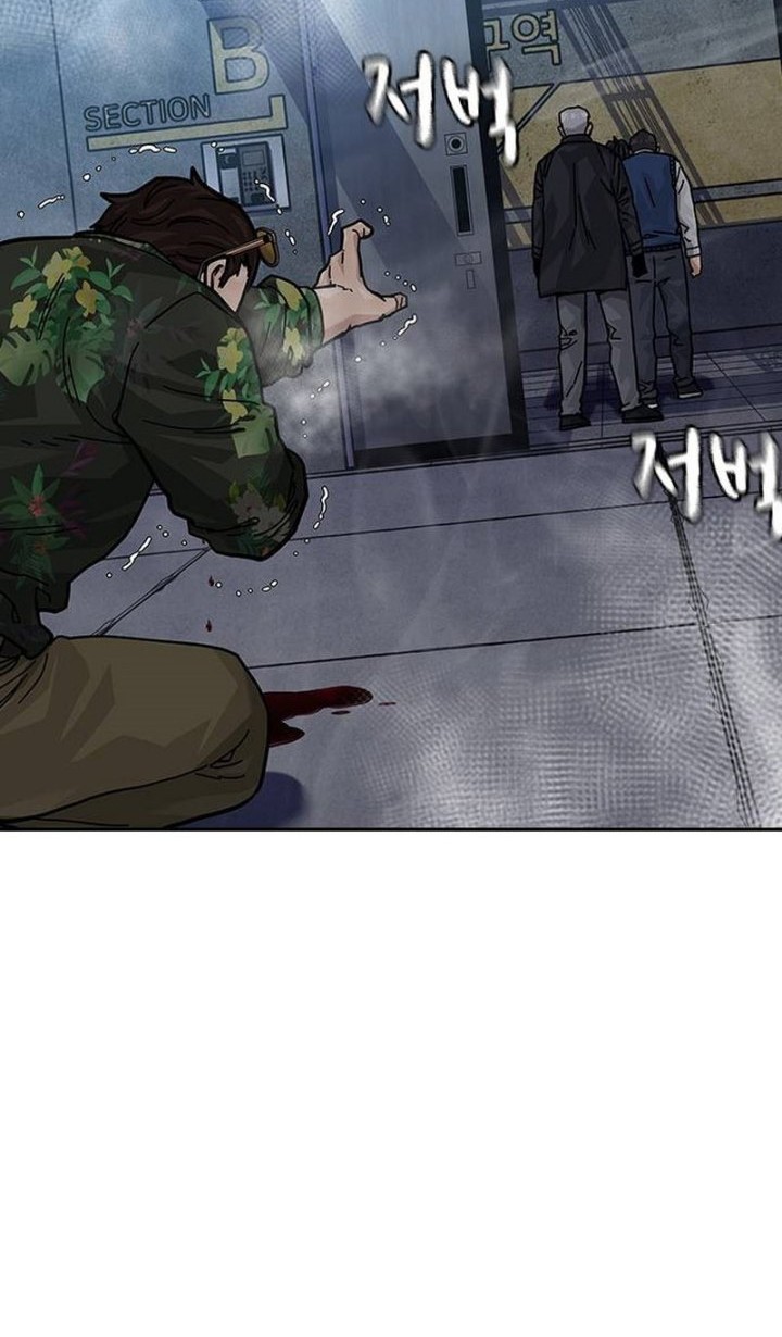 Chapter 131 - halaman 70