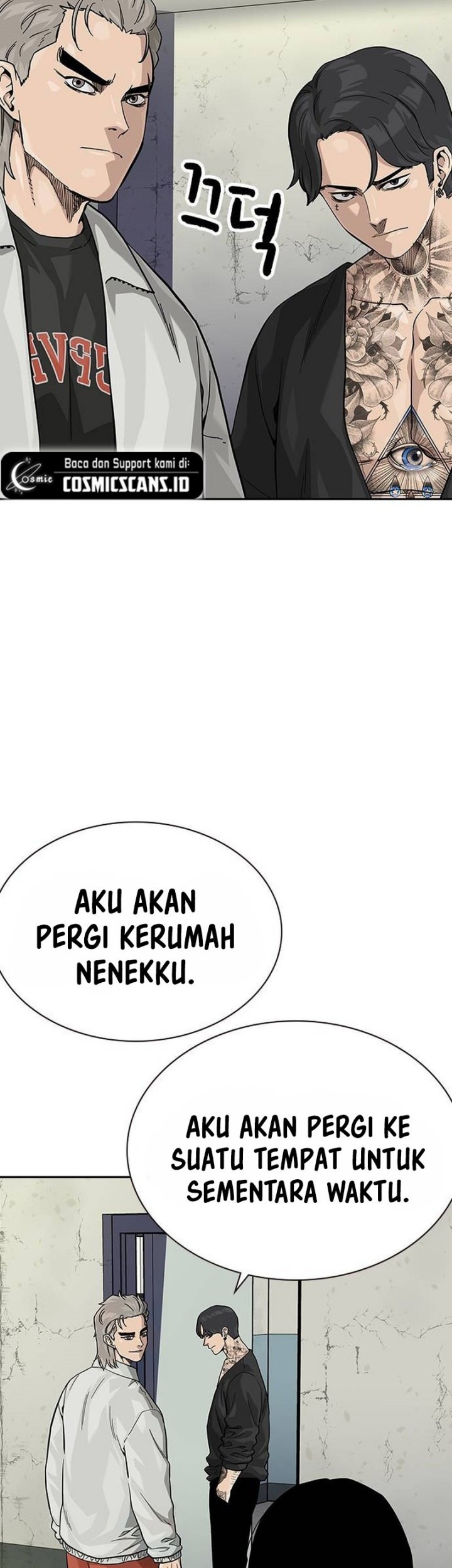 Chapter 131 - halaman 7