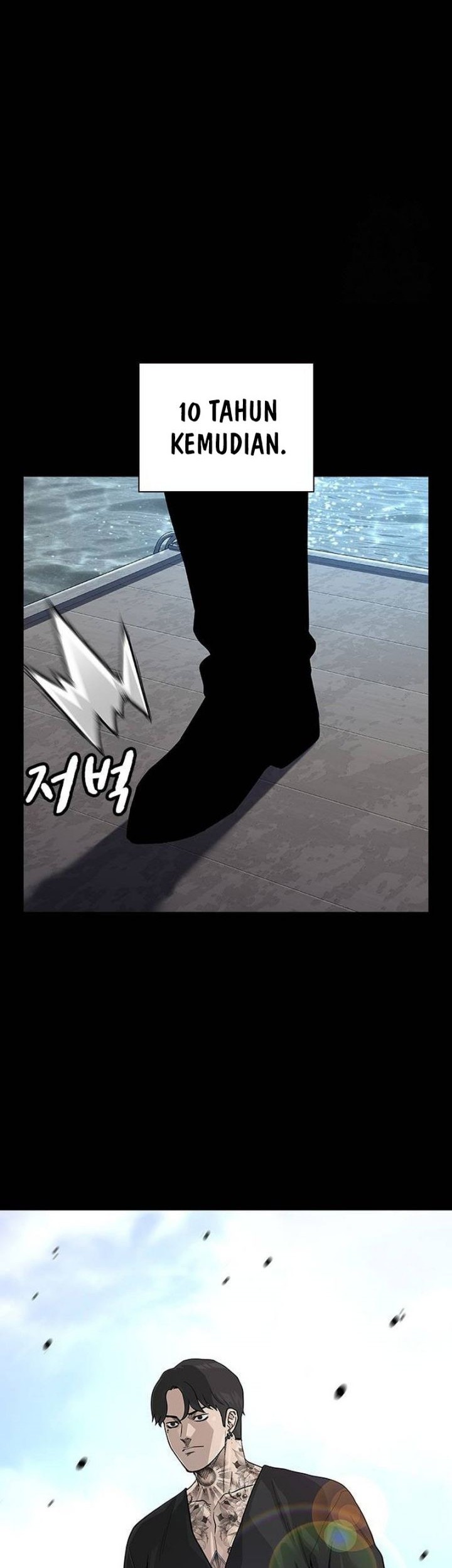 Chapter 132 - halaman 32