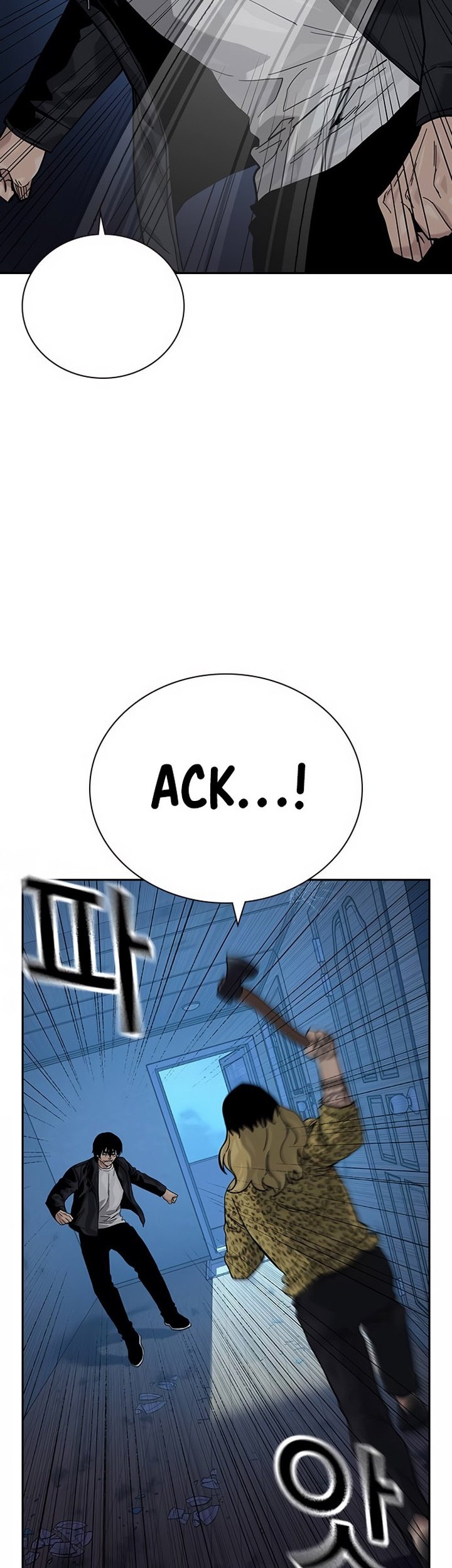 Chapter 133 - halaman 9