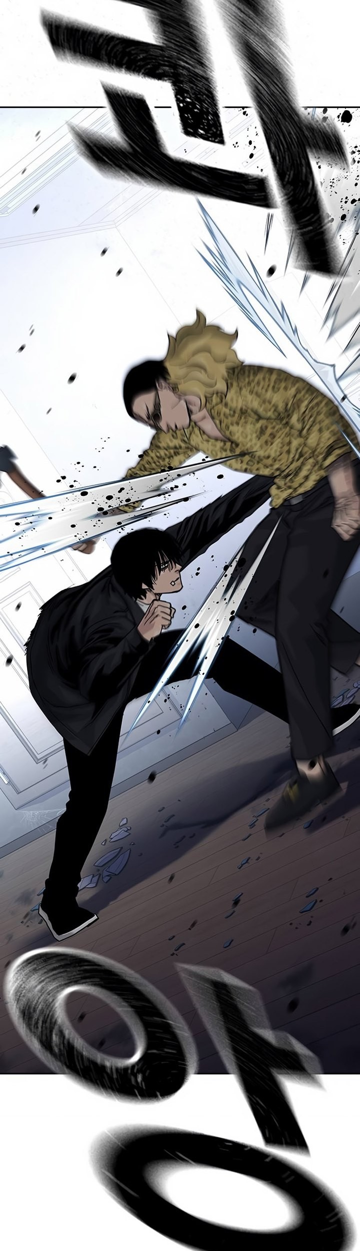 Chapter 133 - halaman 23
