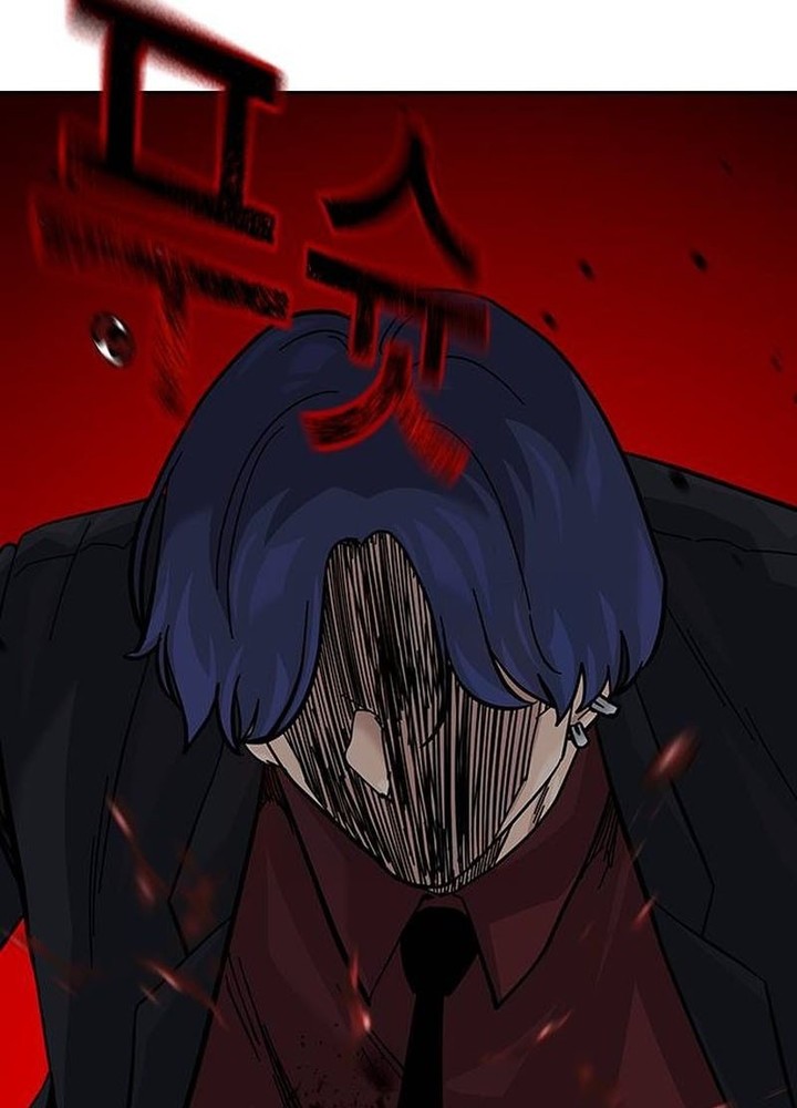 Chapter 136 - halaman 33