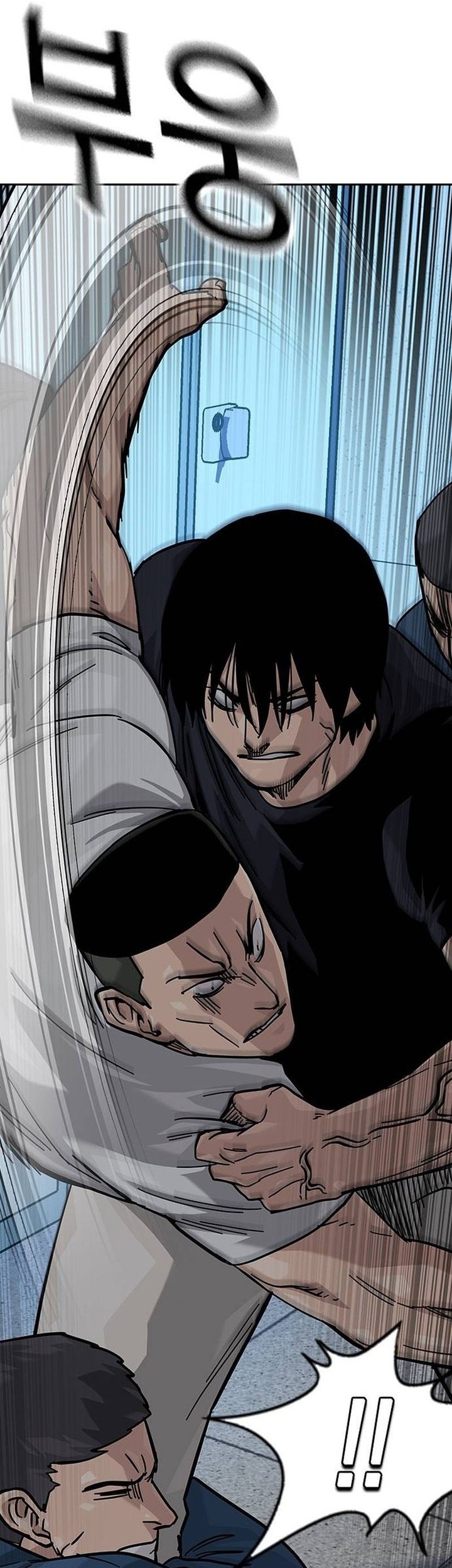 Chapter 136 - halaman 74