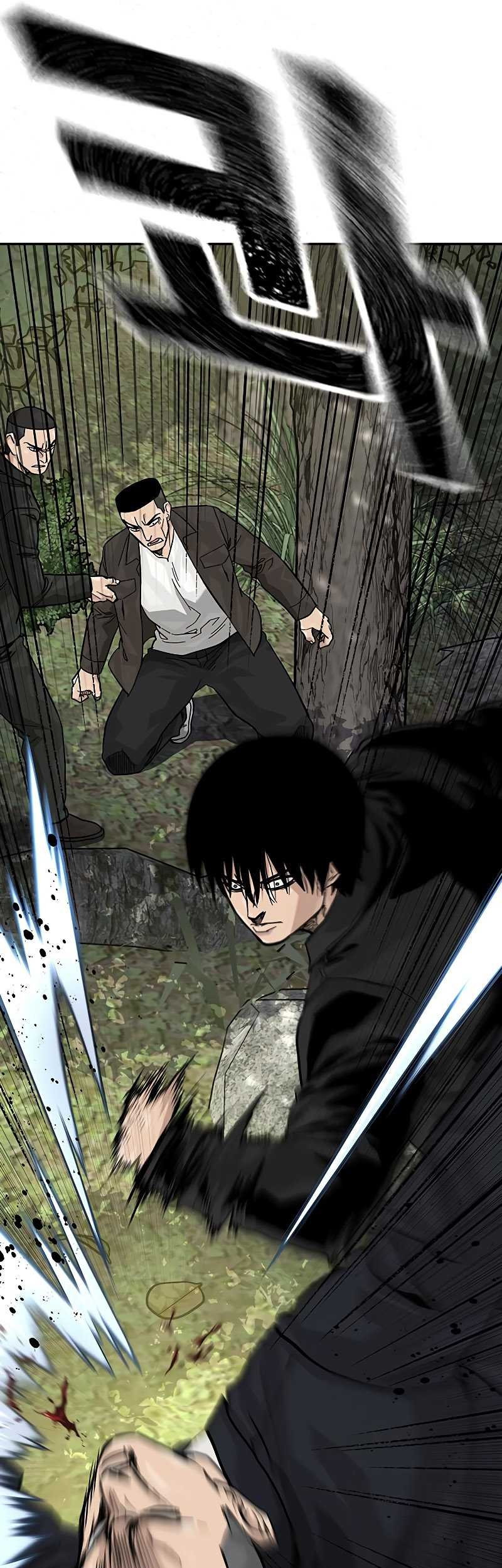 Chapter 138 - halaman 57