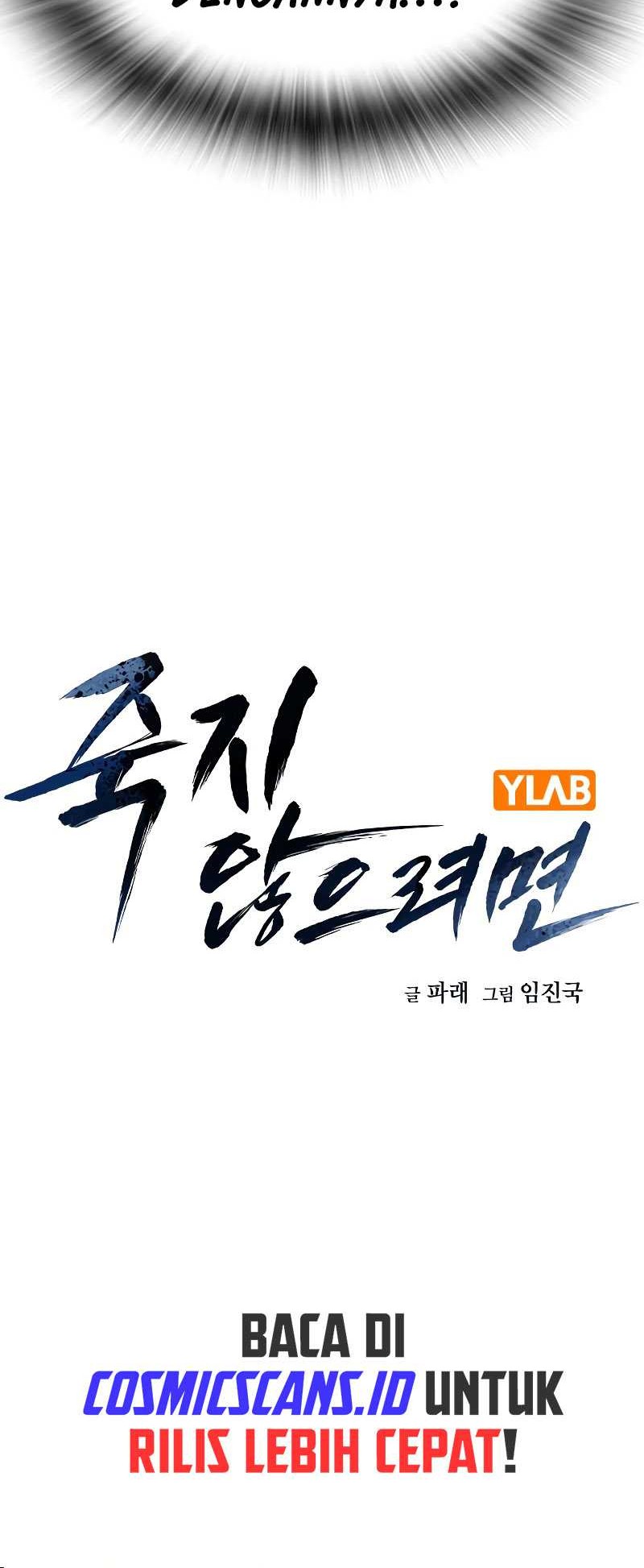 Chapter 138 - halaman 19