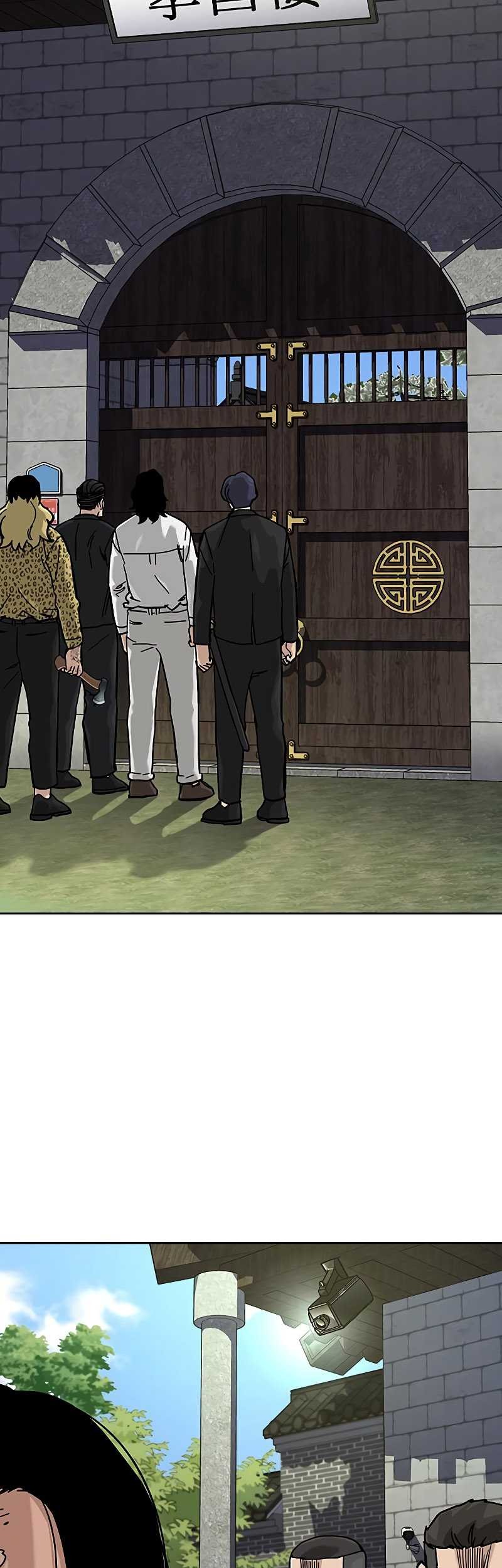 Chapter 138 - halaman 24